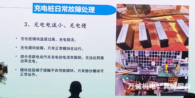 ���վ�ճ�����̎������������С�������